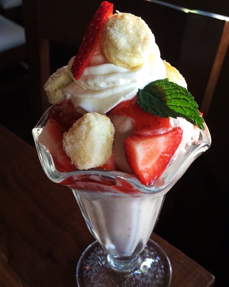 soco sundae
