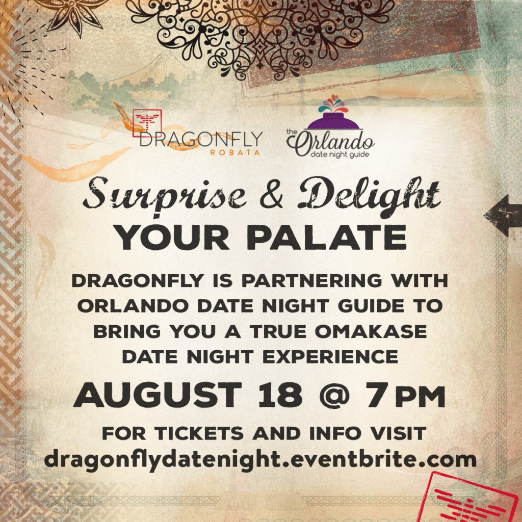 ORL DATE NIGHT INVITE 1200x1200