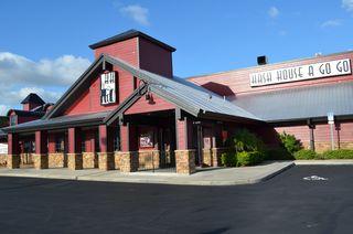 Hash House a Go Go… not your typical dinner out