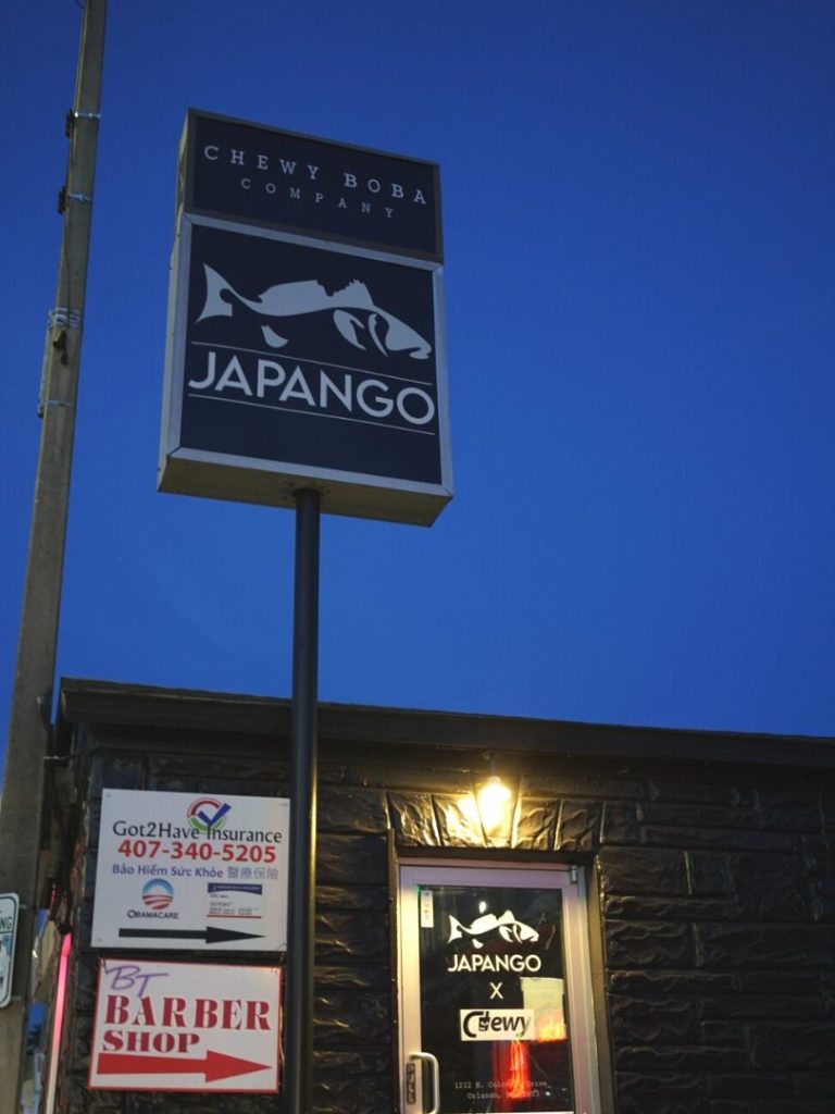 Chewy Boba and Japango signs at building entrance in Little Vietnam Orlando 