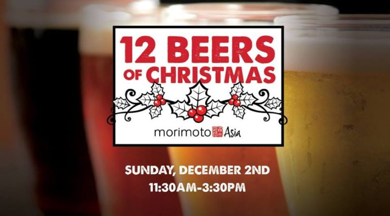 Morimoto Asia to Host 12 Beers of Christmas Event December 2