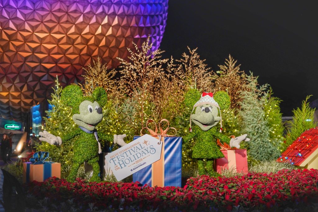 Photos Epcot's International Festival of the Holidays