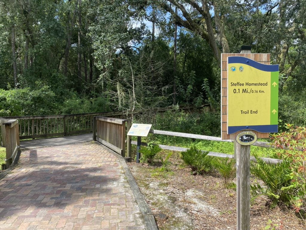 Shingle Creek Regional Park - Steffee Landing