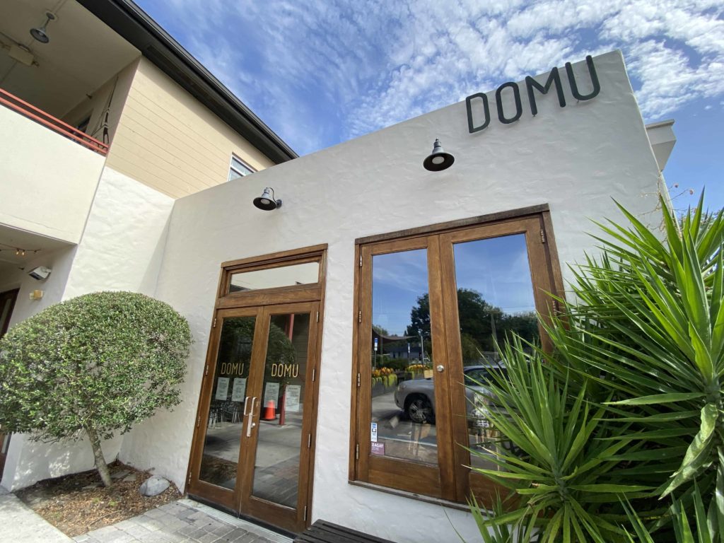 Exterior of Domu East End Market