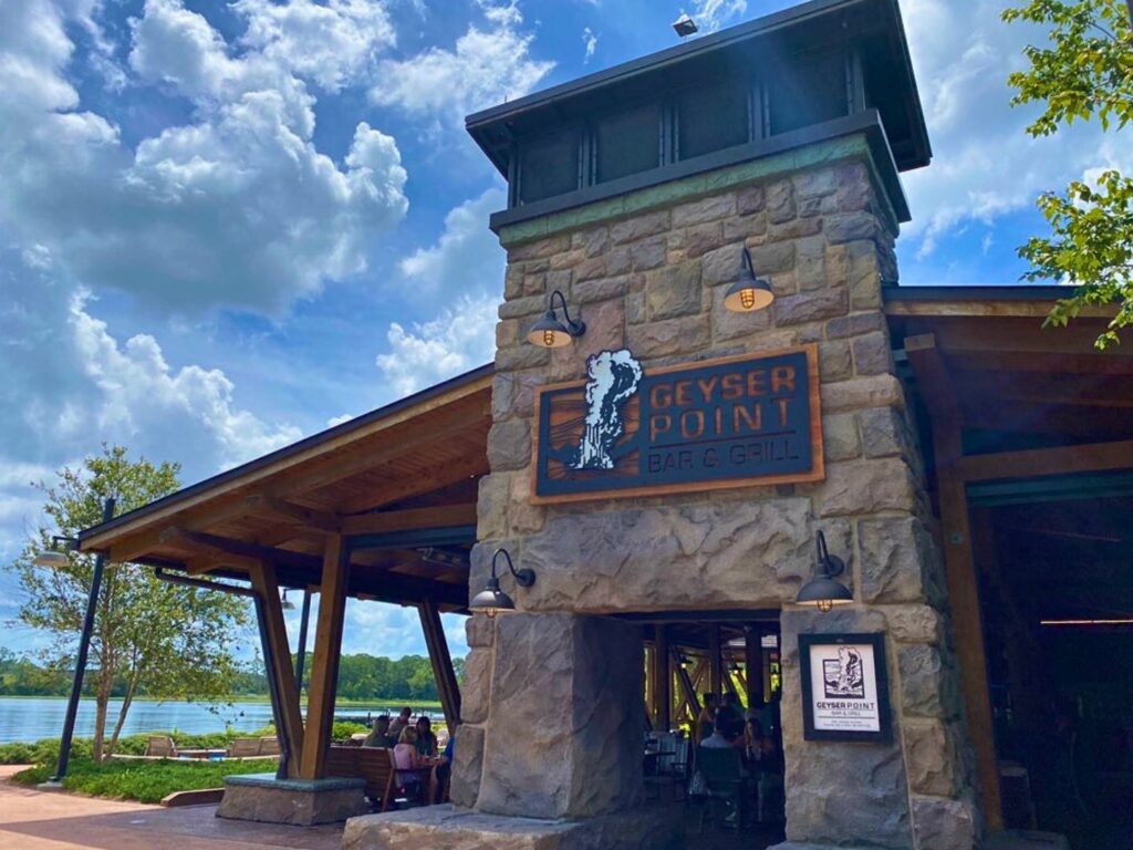entrance to Geyser Point restaurant at Disney's Wilderness Lodge