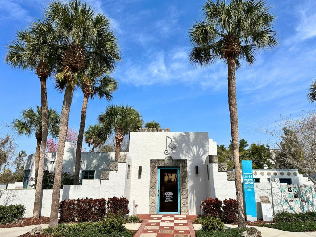 Entrance to Maitland Art and History Museum 