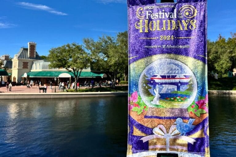 Colorful Banner for EPCOT Festival of the Holidays - image by Dani Meyering