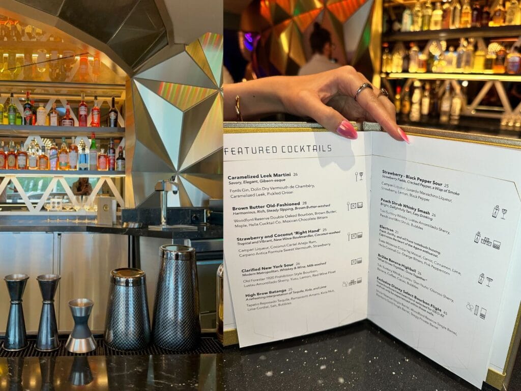 GEO-82 Adults Only Lounge at EPCOT cocktail menu and barware - image by Dani Meyering