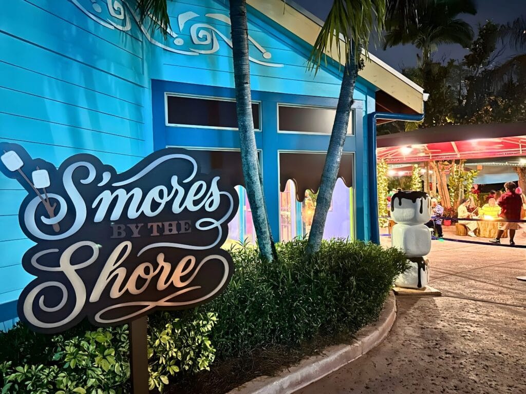 Entrance to S'mores by the Shore ILLUMINATE Aquatica Orlando - image by Dani Meyering